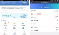 imToken钱包不升级的原因及